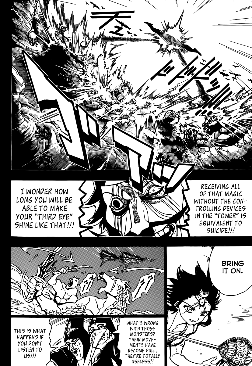 Magi - Labyrinth of Magic Chapter 219 page 9 - Chapter 219: Solomon's True Identity