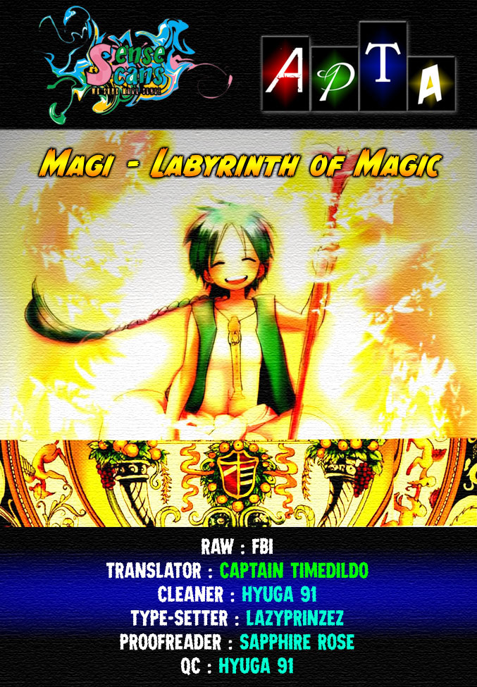 Magi - Labyrinth of Magic Chapter 22 page 1 - Chapter 22: War