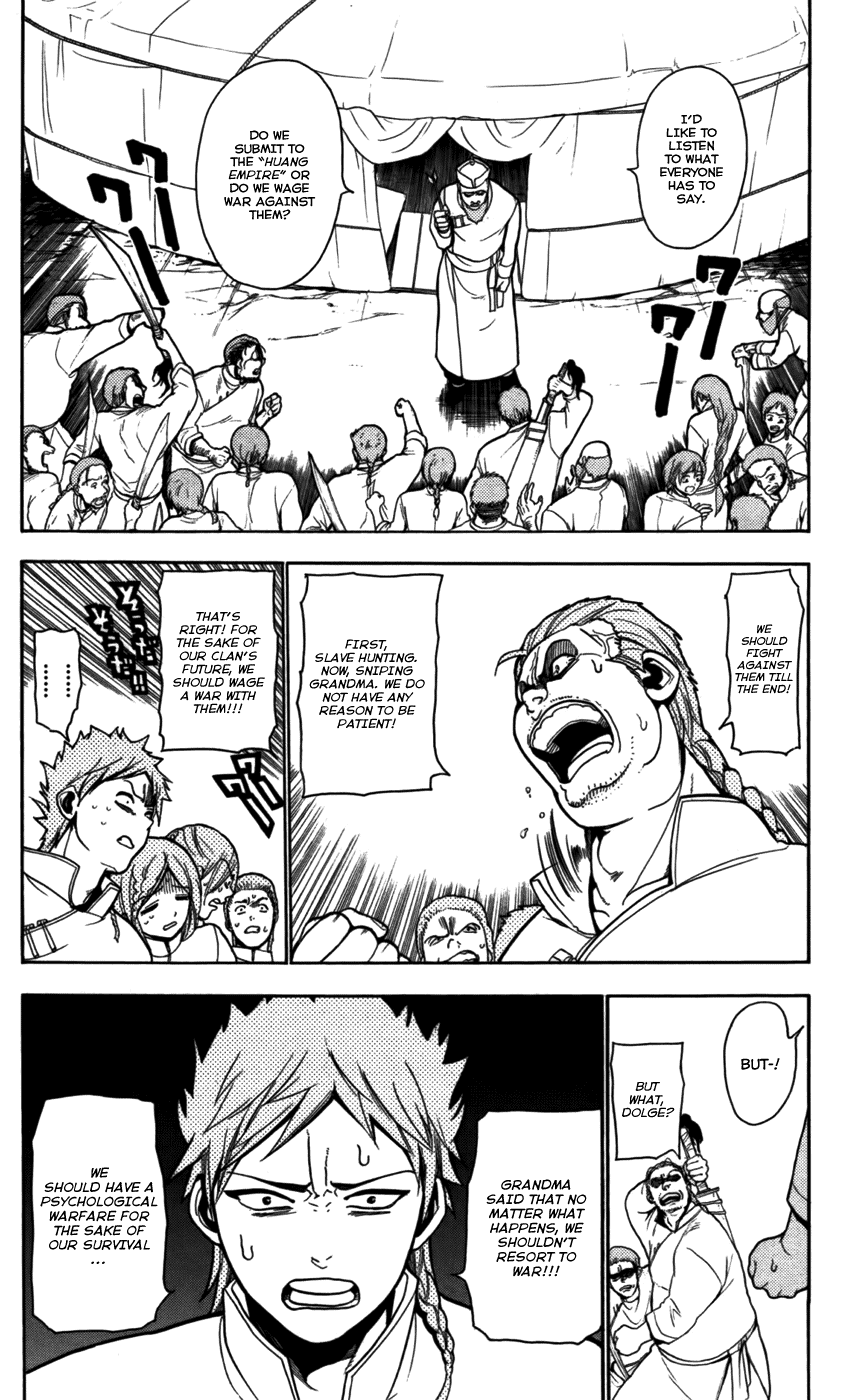 Magi - Labyrinth of Magic Chapter 22 page 10 - Chapter 22: War
