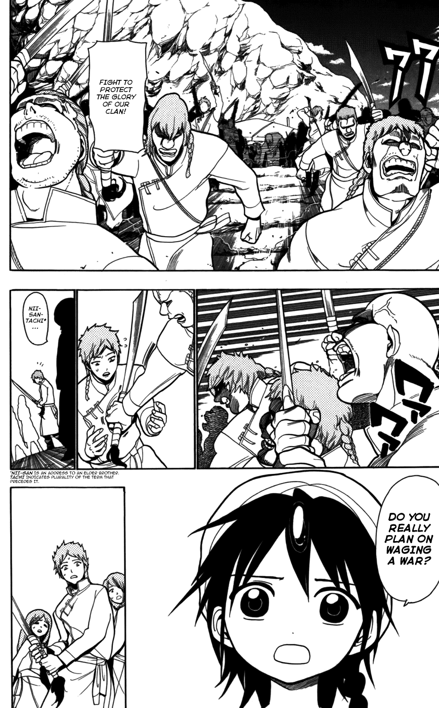 Magi - Labyrinth of Magic Chapter 22 page 12 - Chapter 22: War