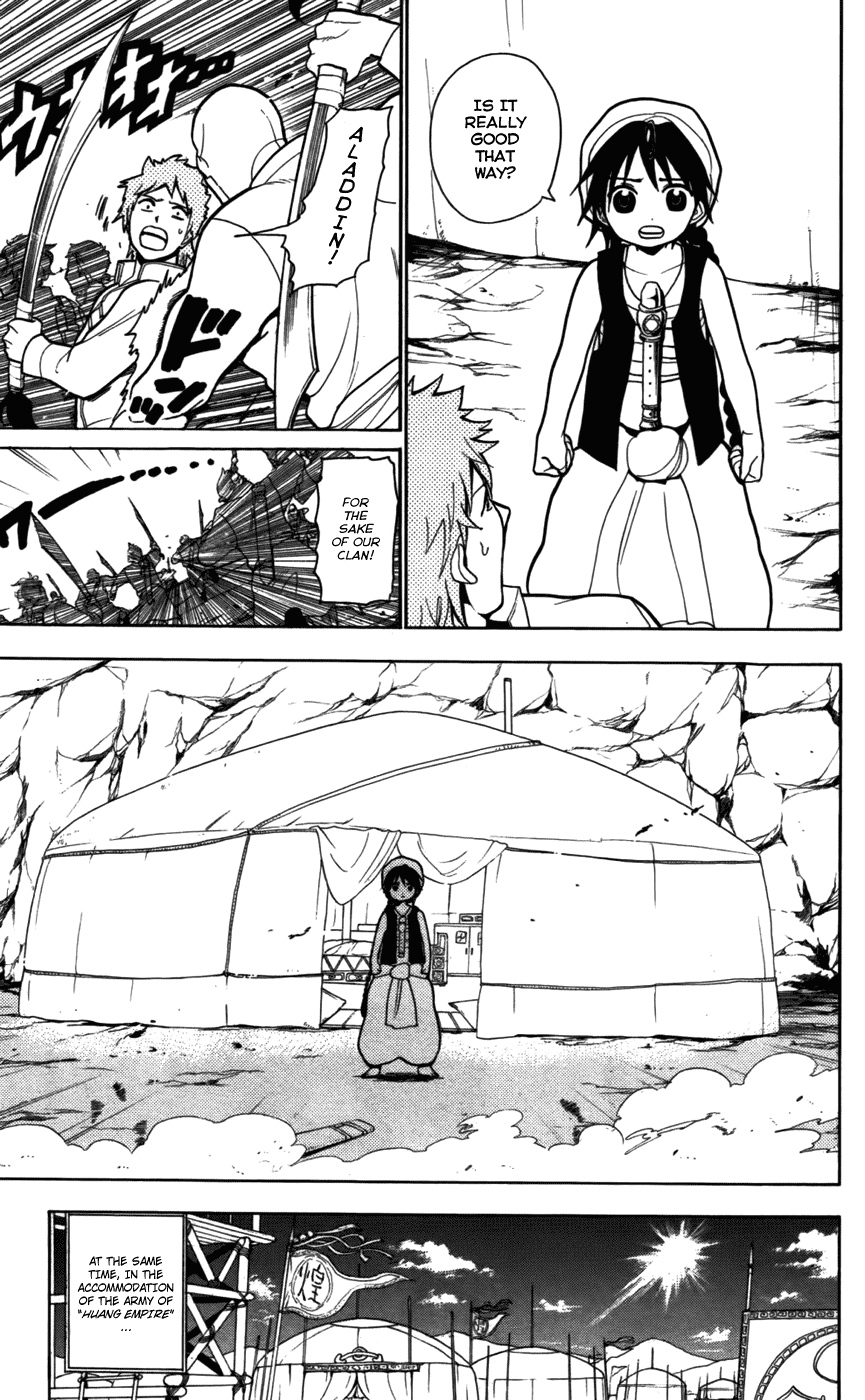 Magi - Labyrinth of Magic Chapter 22 page 13 - Chapter 22: War