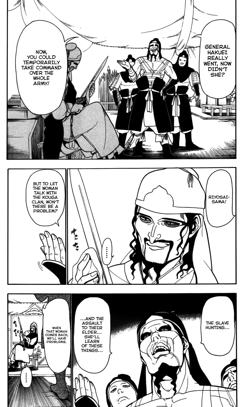 Magi - Labyrinth of Magic Chapter 22 page 14 - Chapter 22: War