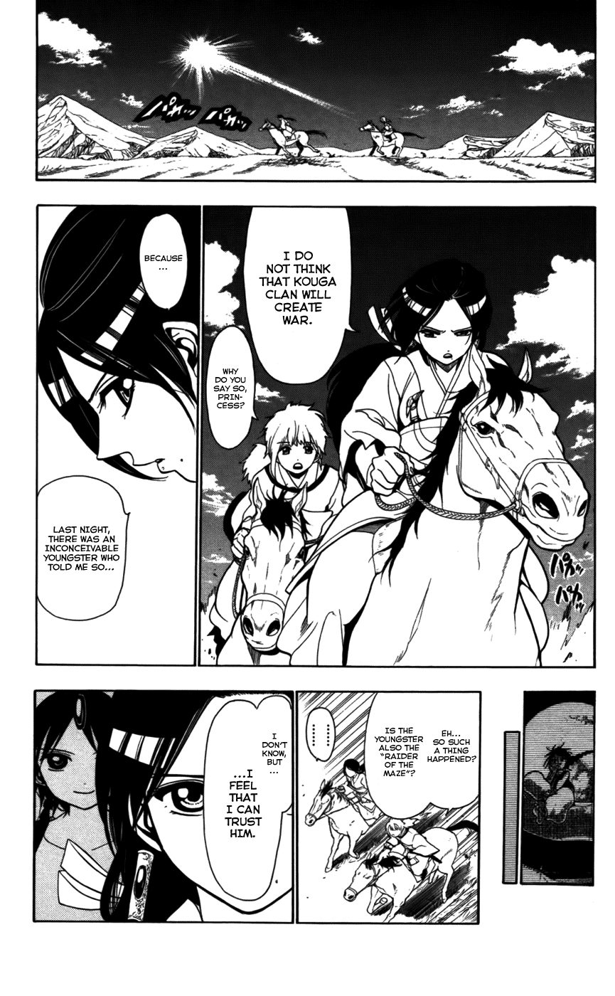 Magi - Labyrinth of Magic Chapter 22 page 17 - Chapter 22: War