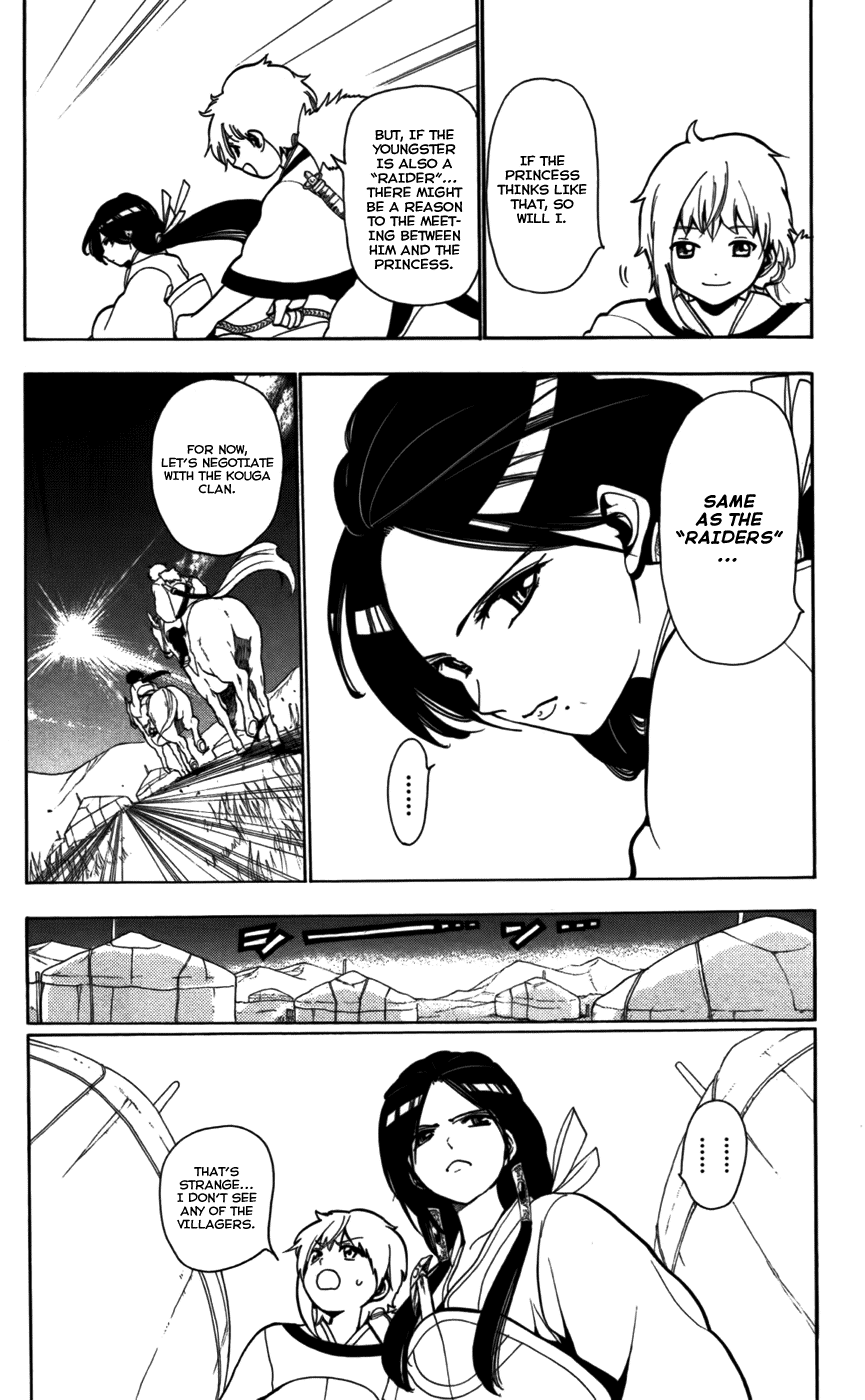 Magi - Labyrinth of Magic Chapter 22 page 18 - Chapter 22: War