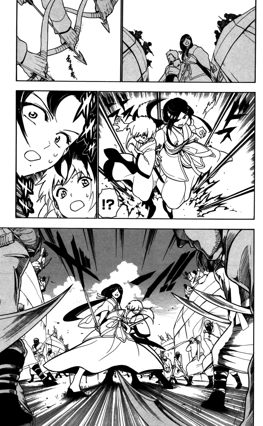 Magi - Labyrinth of Magic Chapter 22 page 19 - Chapter 22: War