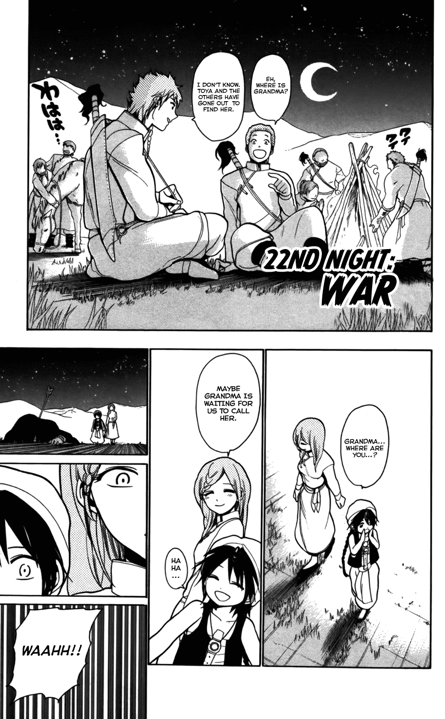 Magi - Labyrinth of Magic Chapter 22 page 3 - Chapter 22: War
