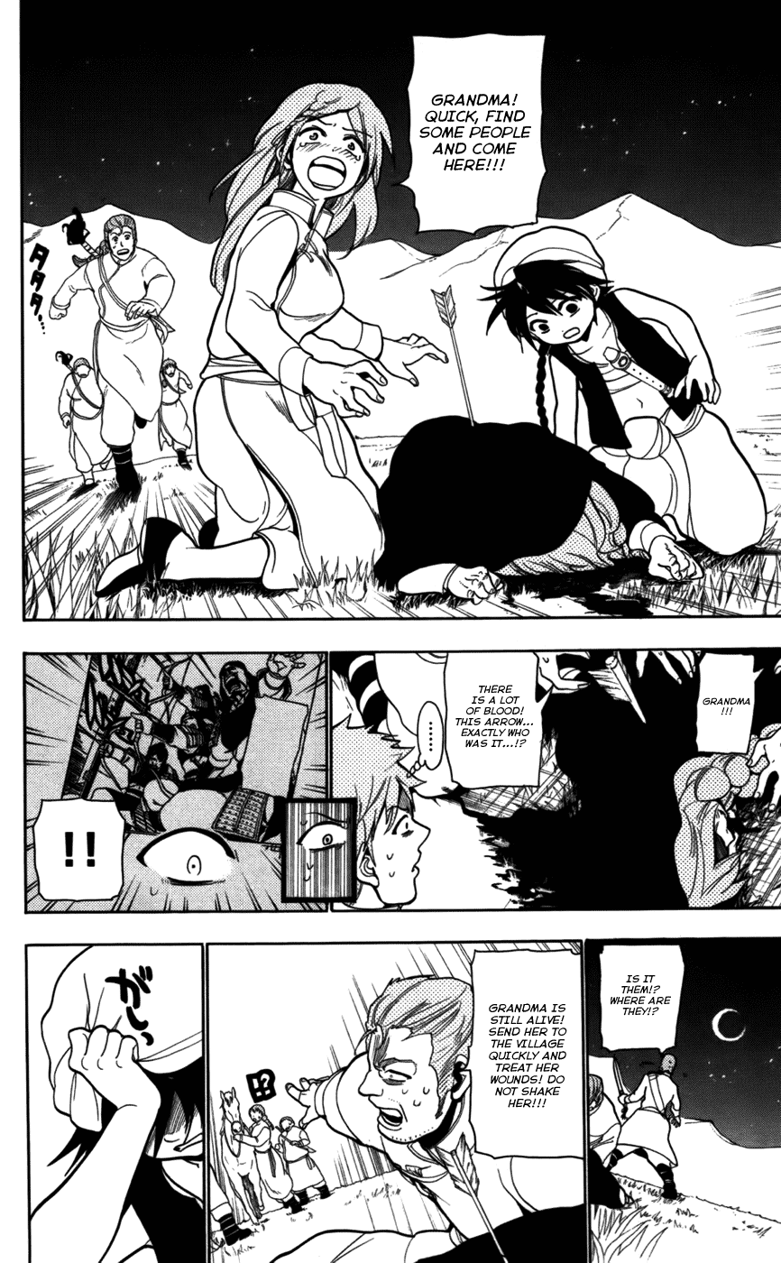 Magi - Labyrinth of Magic Chapter 22 page 4 - Chapter 22: War