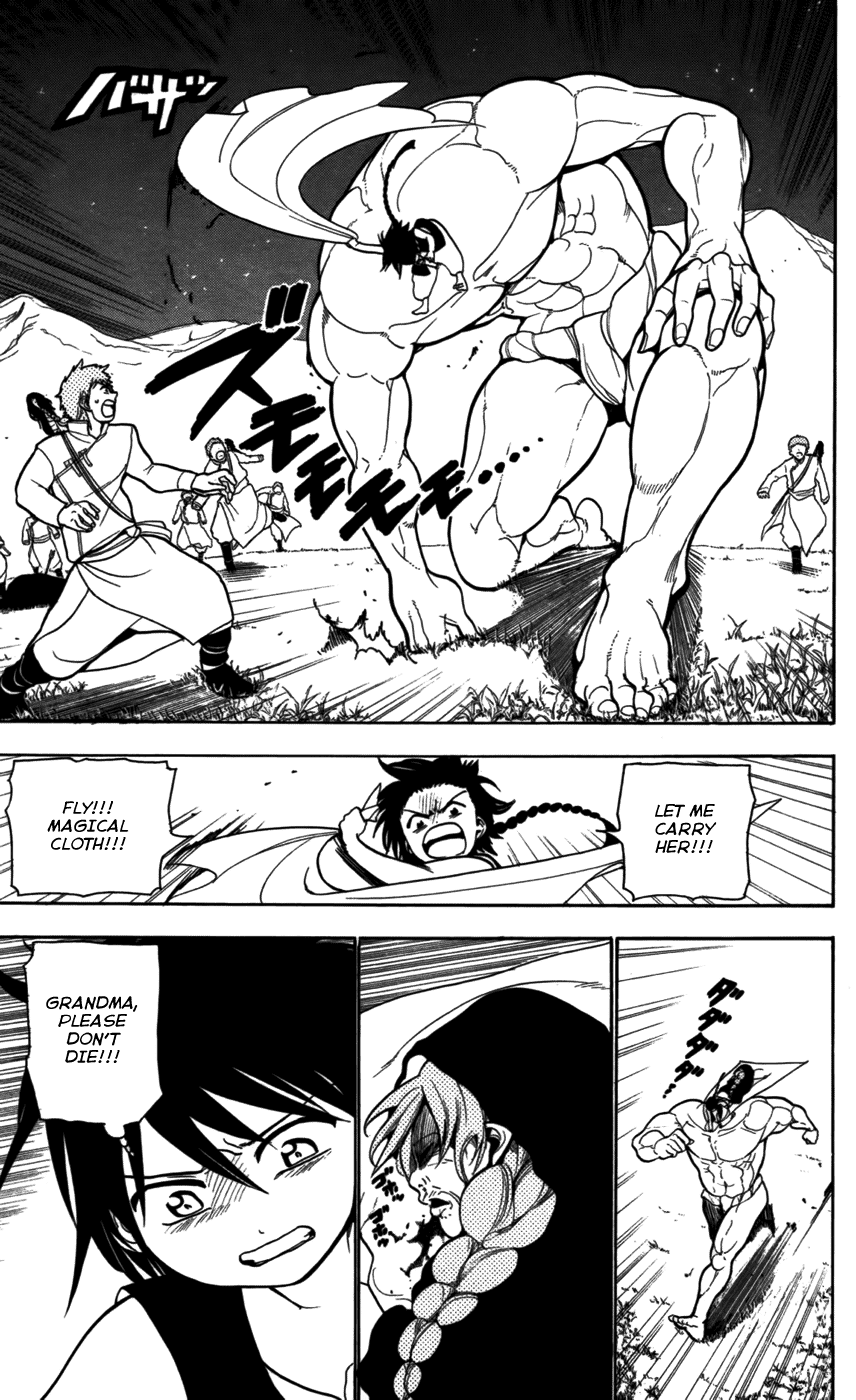 Magi - Labyrinth of Magic Chapter 22 page 5 - Chapter 22: War