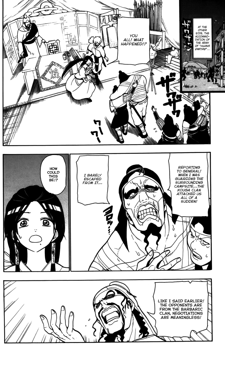 Magi - Labyrinth of Magic Chapter 22 page 6 - Chapter 22: War