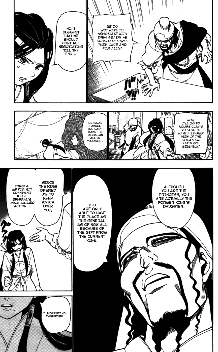Magi - Labyrinth of Magic Chapter 22 page 7 - Chapter 22: War