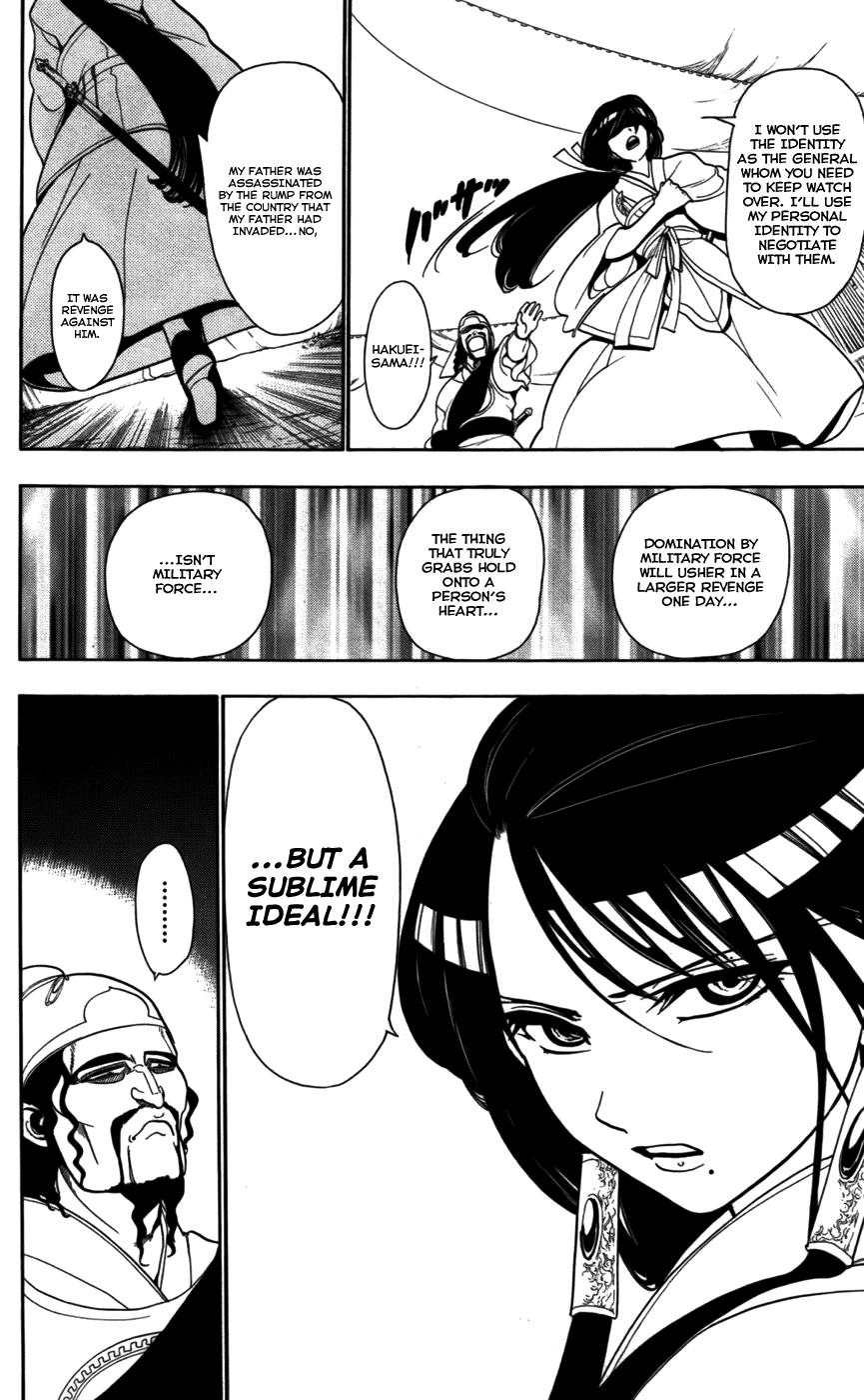 Magi - Labyrinth of Magic Chapter 22 page 8 - Chapter 22: War