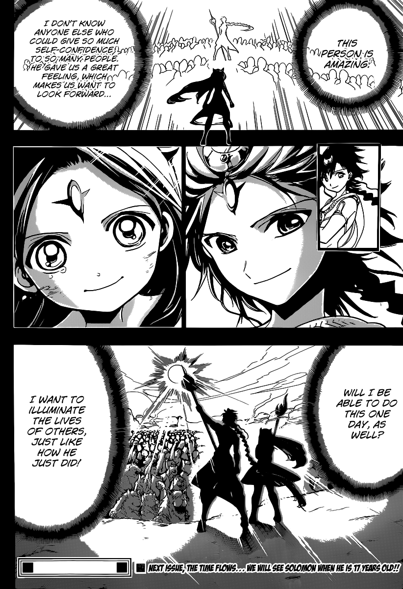 Magi - Labyrinth of Magic Chapter 220 page 20 - Chapter 220: Something in Common