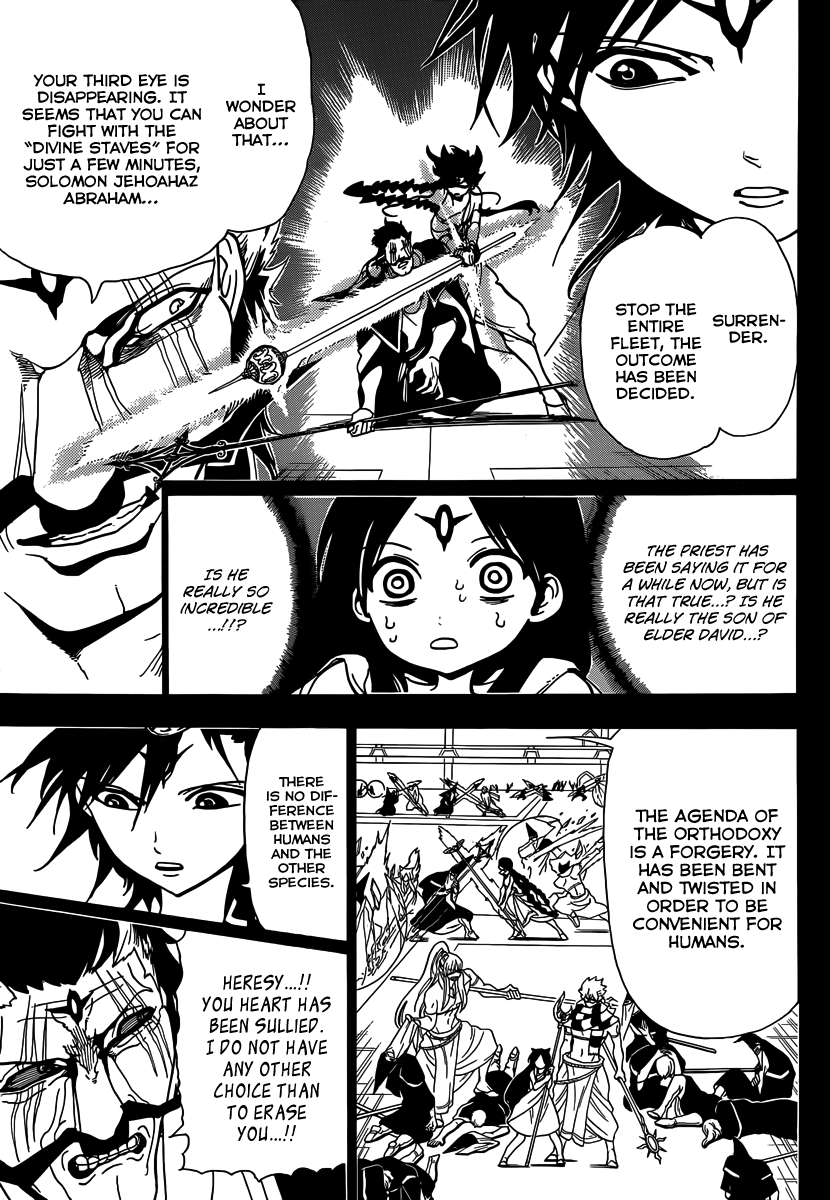 Magi - Labyrinth of Magic Chapter 220 page 5 - Chapter 220: Something in Common