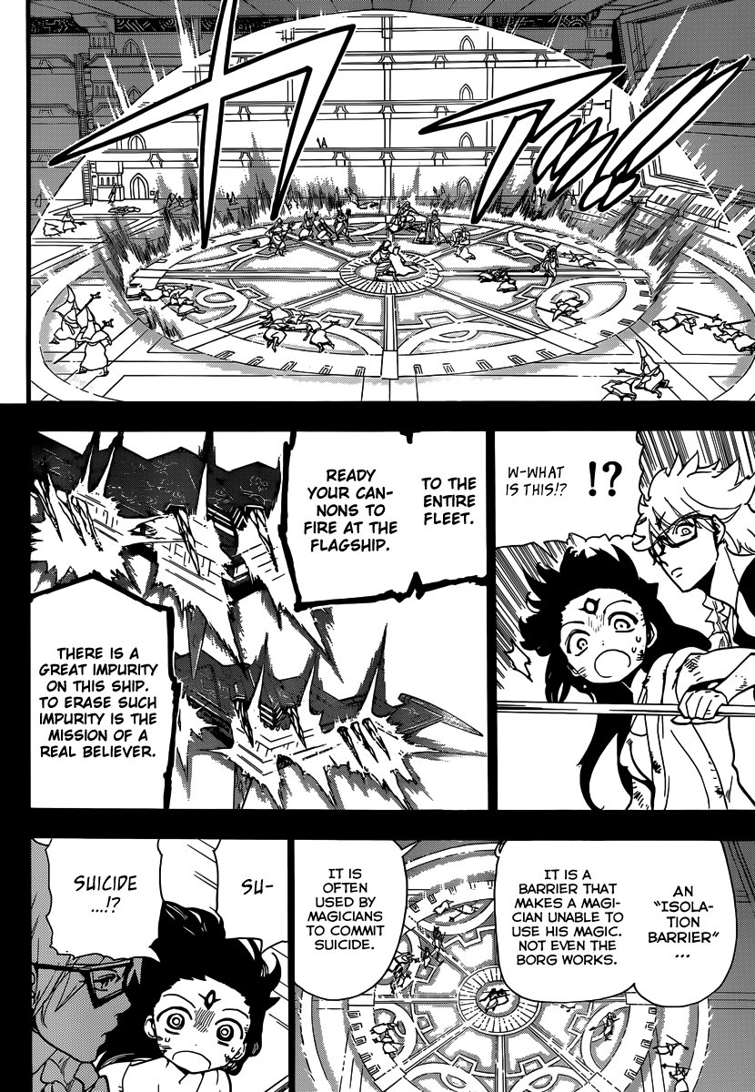 Magi - Labyrinth of Magic Chapter 220 page 6 - Chapter 220: Something in Common