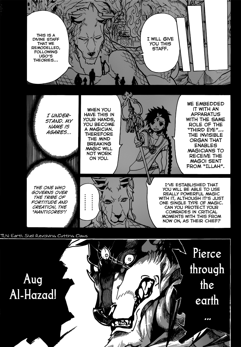 Magi - Labyrinth of Magic Chapter 220 page 9 - Chapter 220: Something in Common