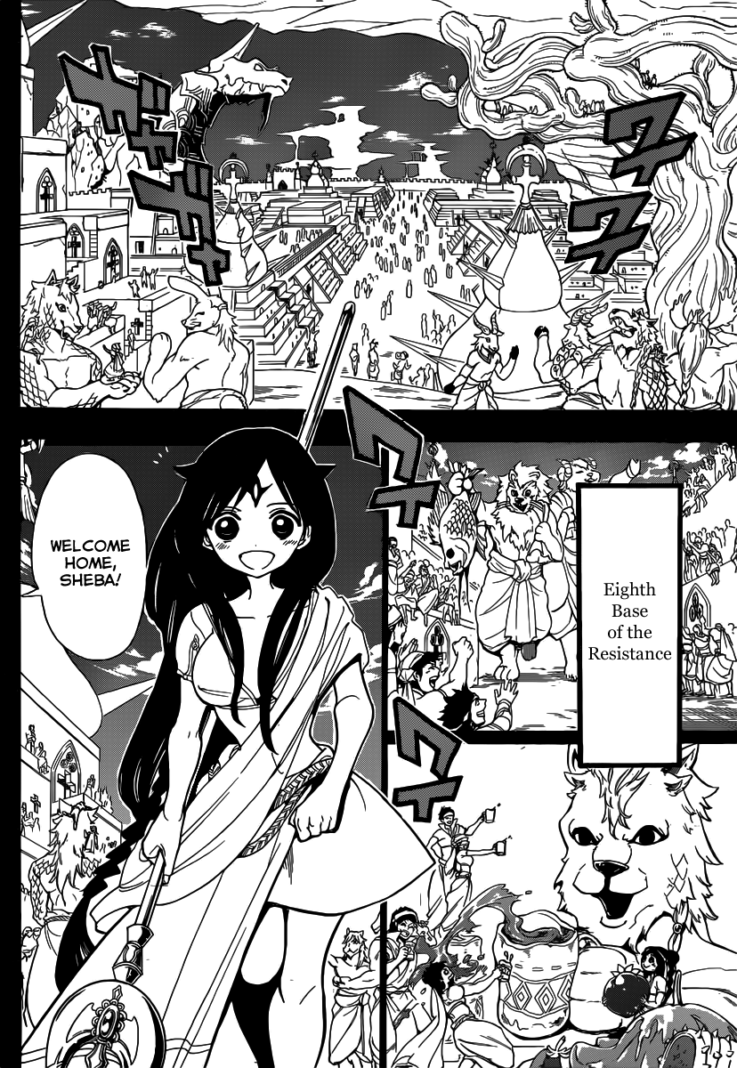 Magi - Labyrinth of Magic Chapter 221 page 8 - Chapter 221: Lovesickness