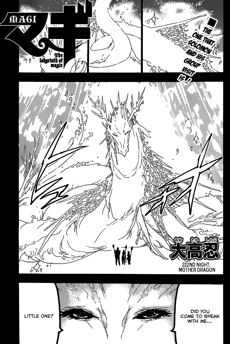 Magi - Labyrinth of Magic Chapter 222 page 3 - Chapter 222: Mother Dragon
