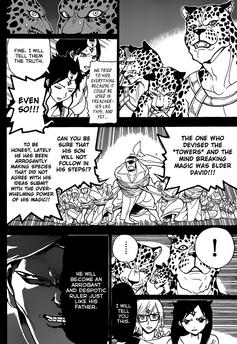 Magi - Labyrinth of Magic Chapter 224 page 12 - Chapter 224: Courtship