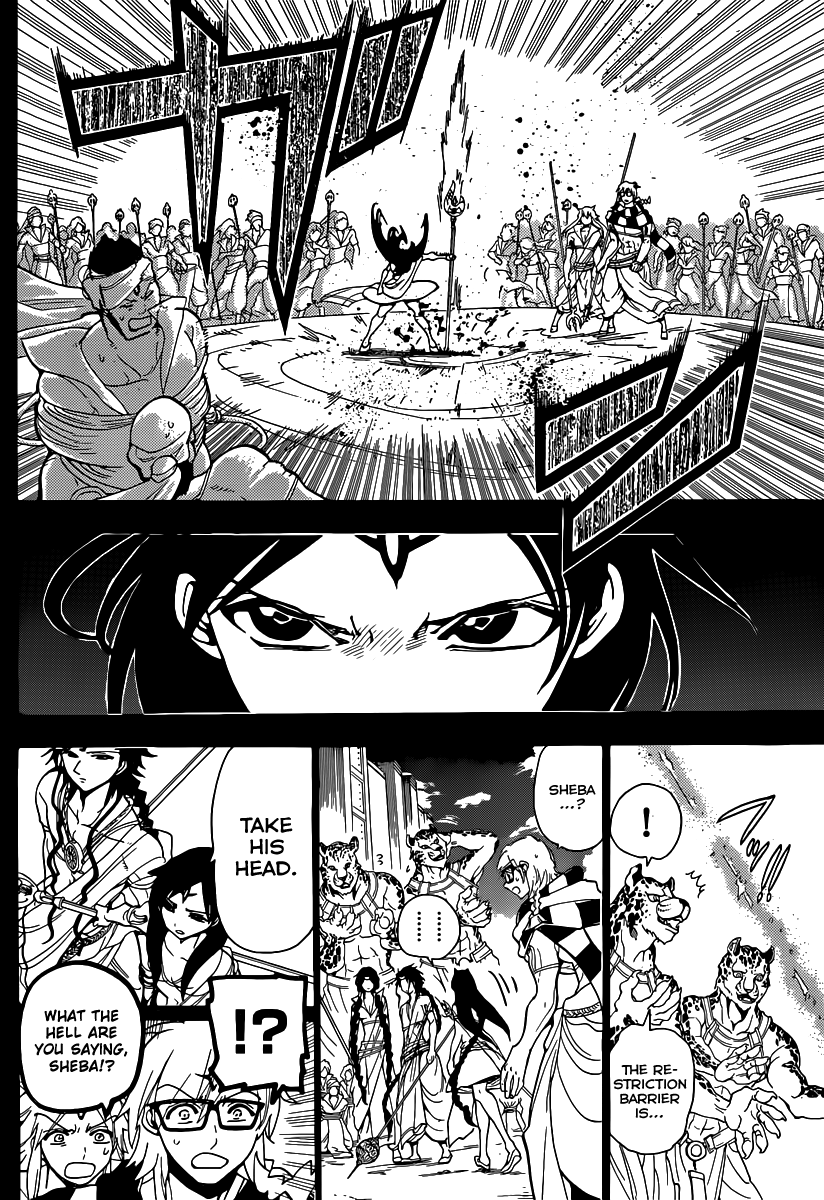 Magi - Labyrinth of Magic Chapter 224 page 14 - Chapter 224: Courtship