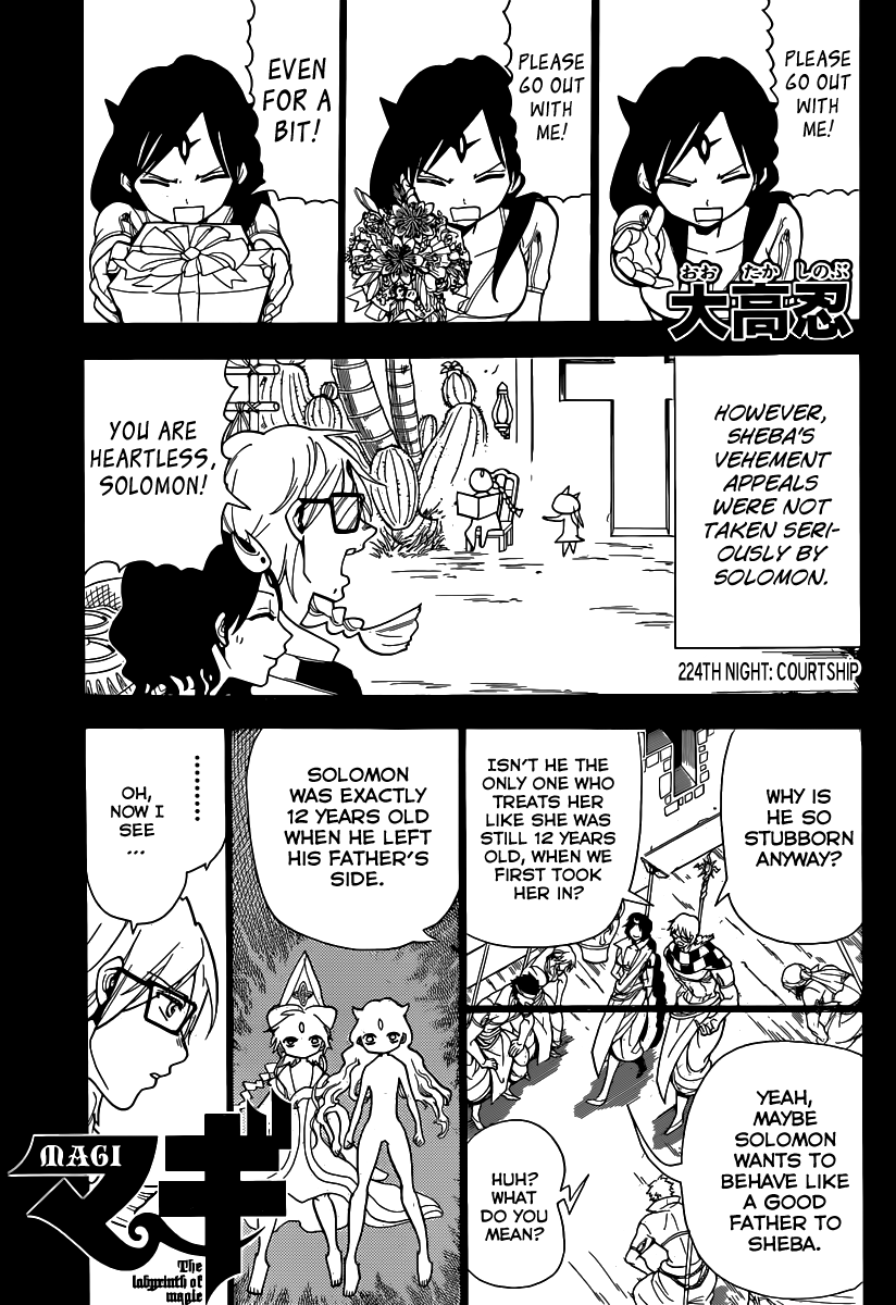 Magi - Labyrinth of Magic Chapter 224 page 3 - Chapter 224: Courtship