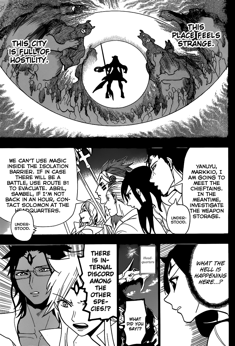 Magi - Labyrinth of Magic Chapter 224 page 5 - Chapter 224: Courtship