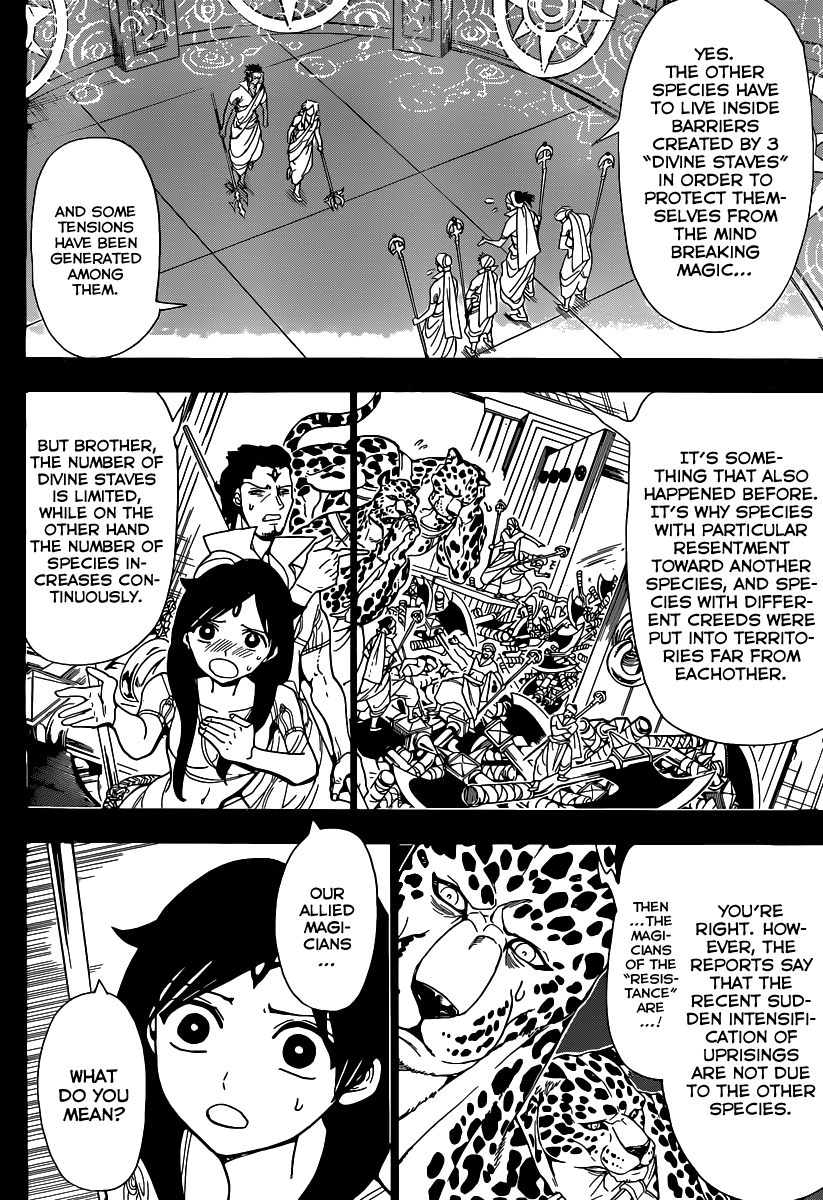 Magi - Labyrinth of Magic Chapter 224 page 6 - Chapter 224: Courtship