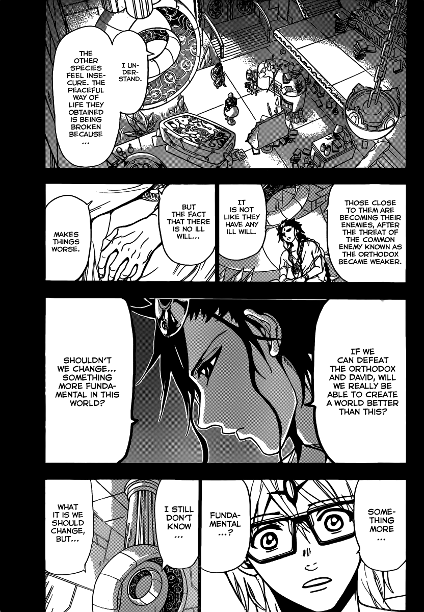 Magi - Labyrinth of Magic Chapter 225 page 13 - Chapter 225: The Future