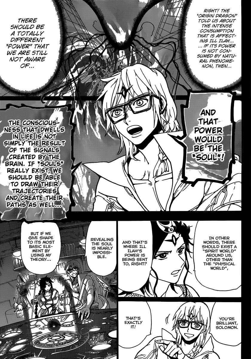 Magi - Labyrinth of Magic Chapter 225 page 15 - Chapter 225: The Future