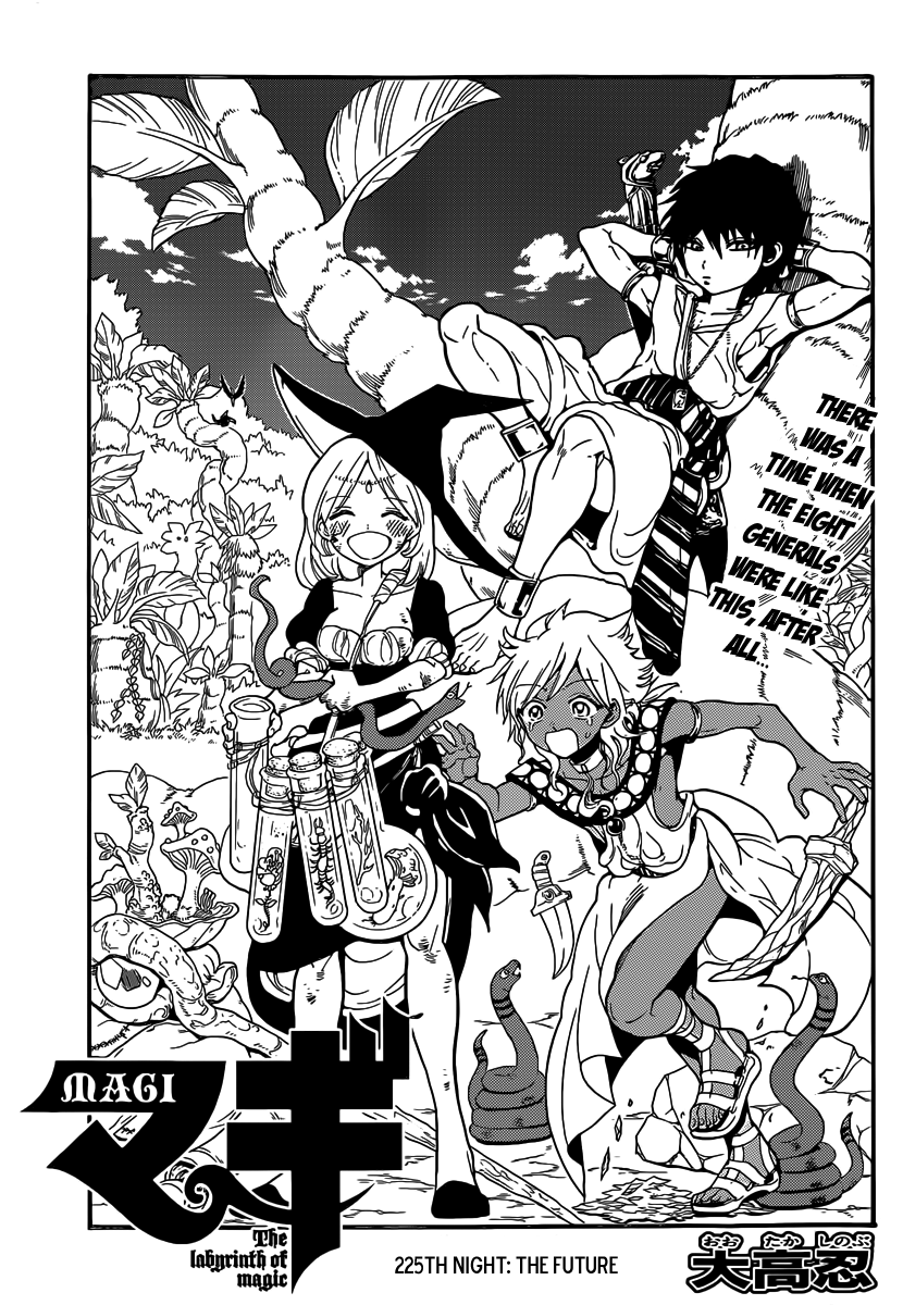 Magi - Labyrinth of Magic Chapter 225 page 3 - Chapter 225: The Future