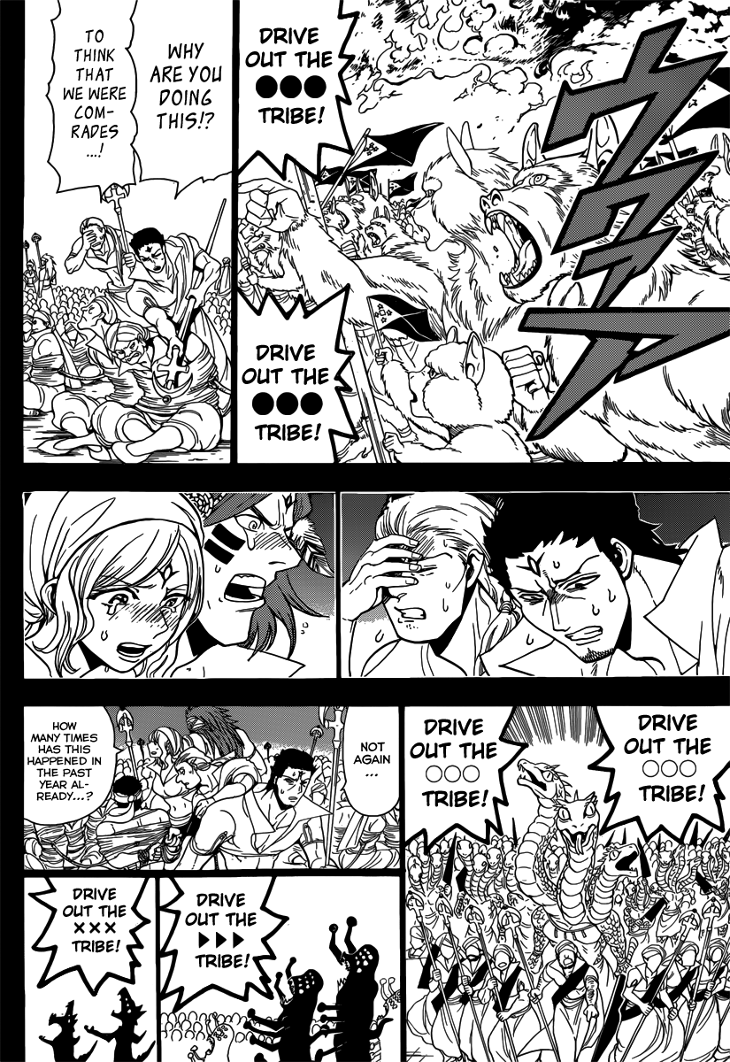 Magi - Labyrinth of Magic Chapter 225 page 6 - Chapter 225: The Future