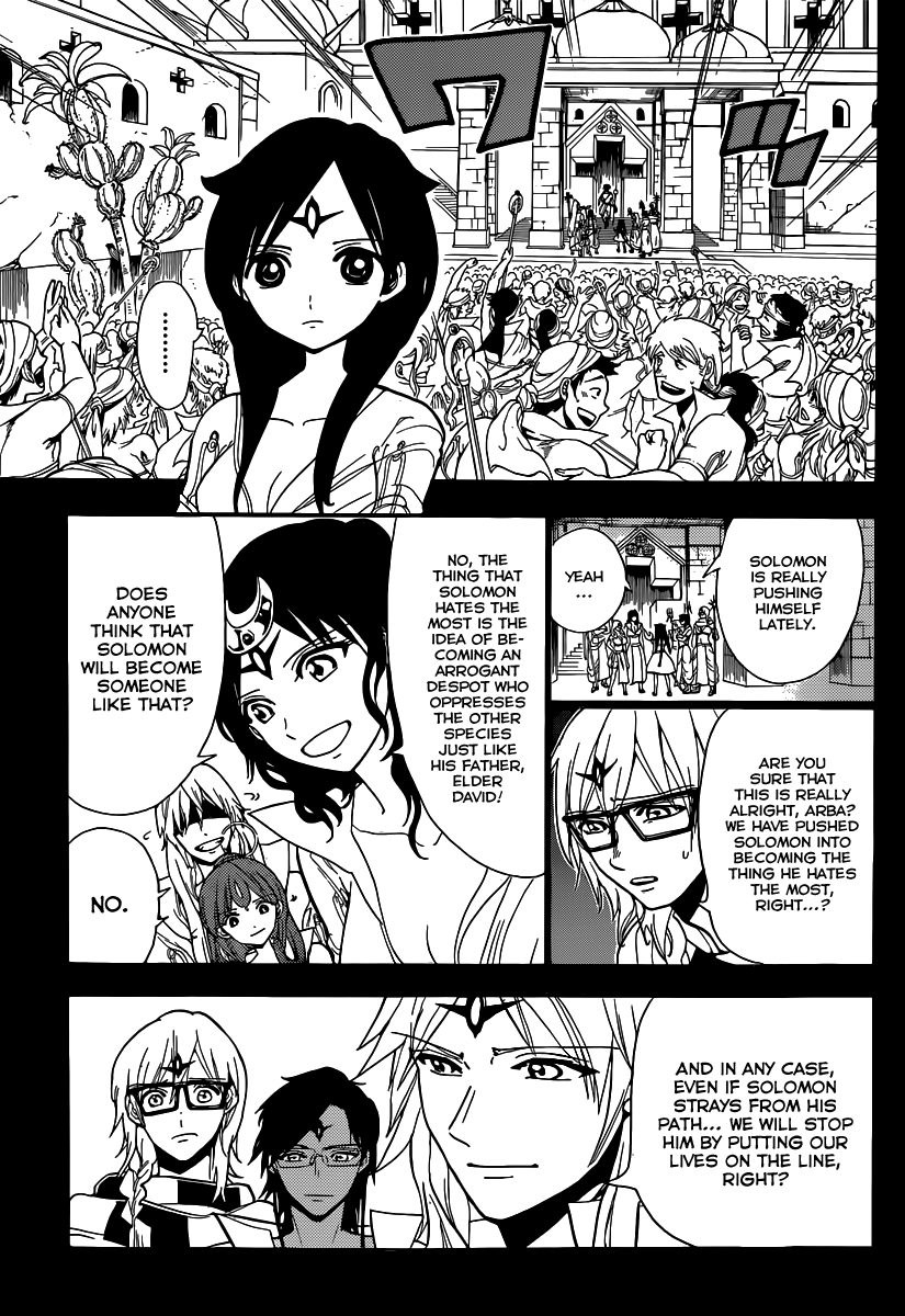 Magi - Labyrinth of Magic Chapter 226 page 11 - Chapter 226: King Solomon
