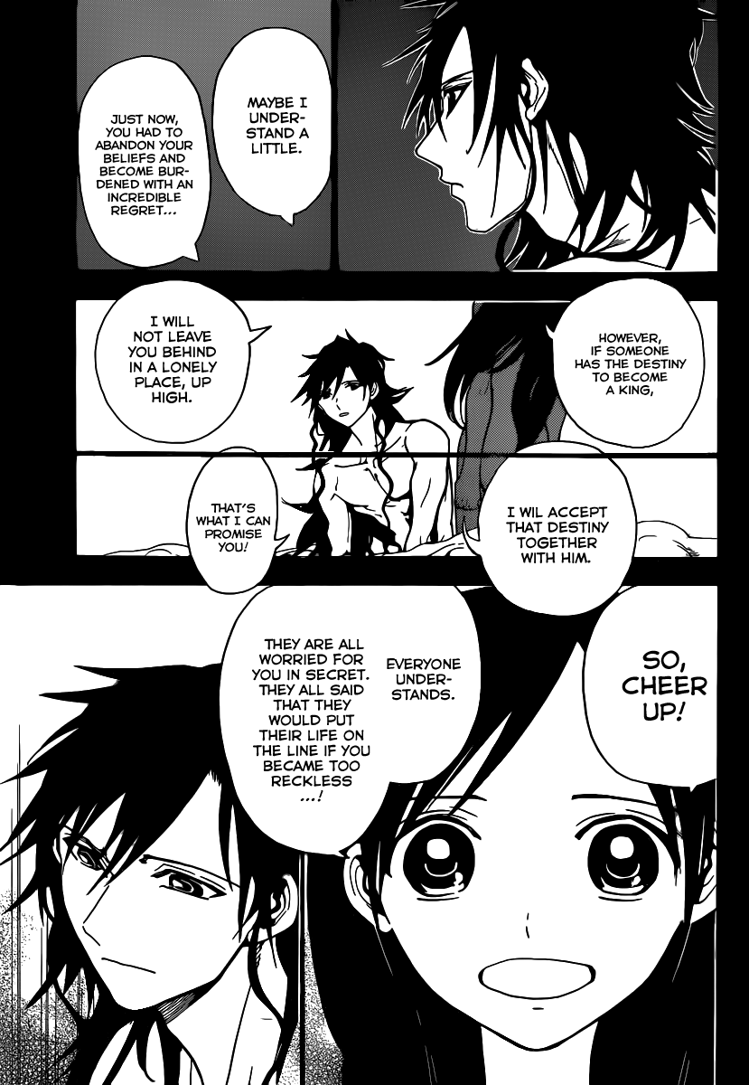 Magi - Labyrinth of Magic Chapter 226 page 13 - Chapter 226: King Solomon