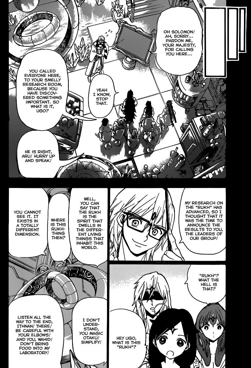 Magi - Labyrinth of Magic Chapter 226 page 16 - Chapter 226: King Solomon