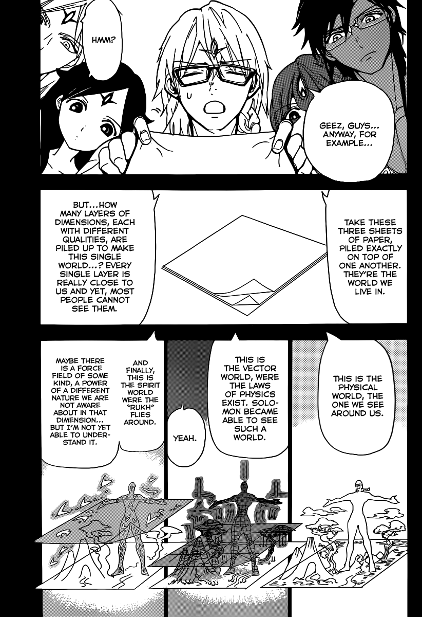 Magi - Labyrinth of Magic Chapter 226 page 17 - Chapter 226: King Solomon