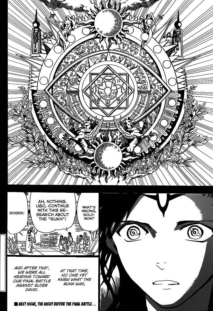 Magi - Labyrinth of Magic Chapter 226 page 20 - Chapter 226: King Solomon
