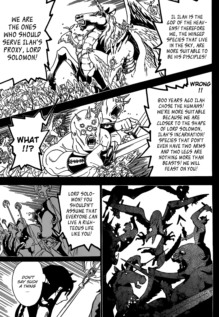 Magi - Labyrinth of Magic Chapter 226 page 5 - Chapter 226: King Solomon