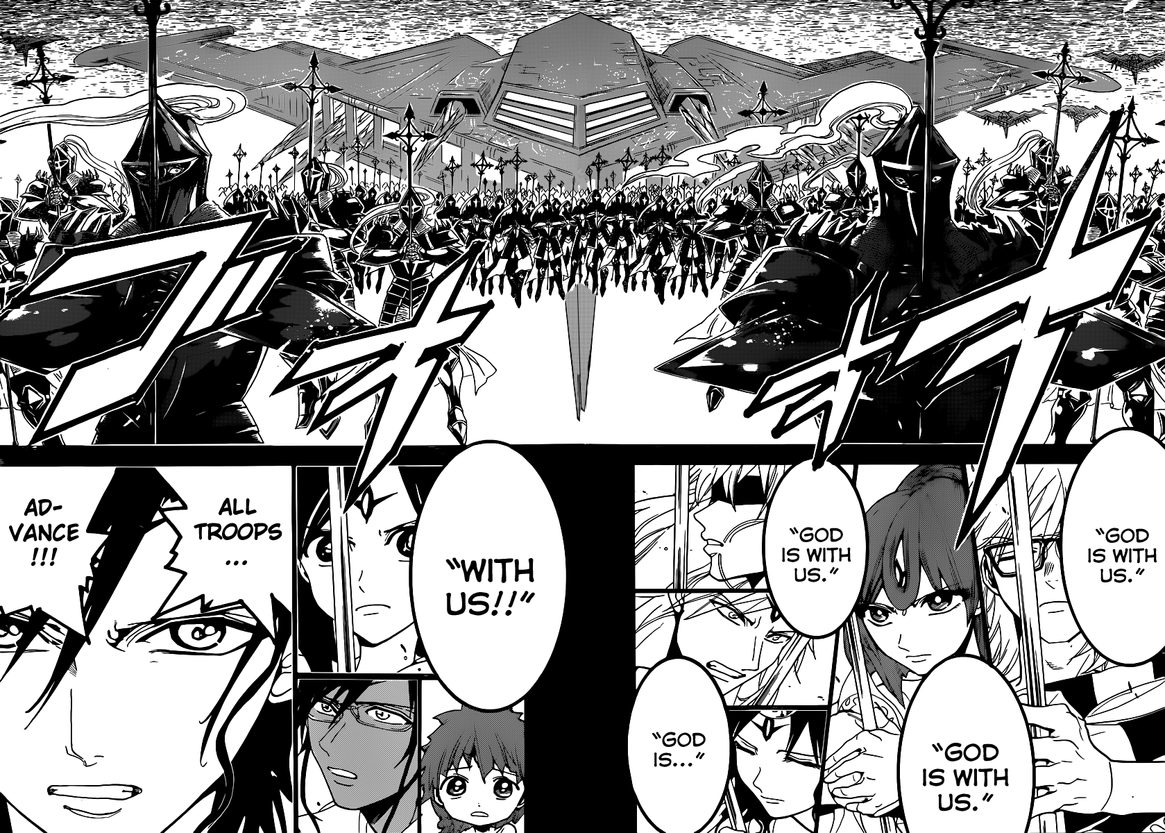 Magi - Labyrinth of Magic Chapter 227 page 14 - Chapter 227: The Decisive Final Battle
