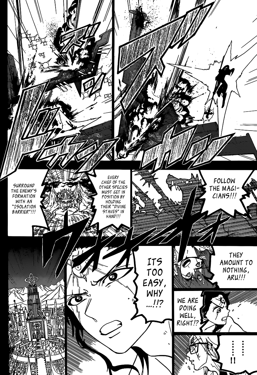 Magi - Labyrinth of Magic Chapter 227 page 16 - Chapter 227: The Decisive Final Battle