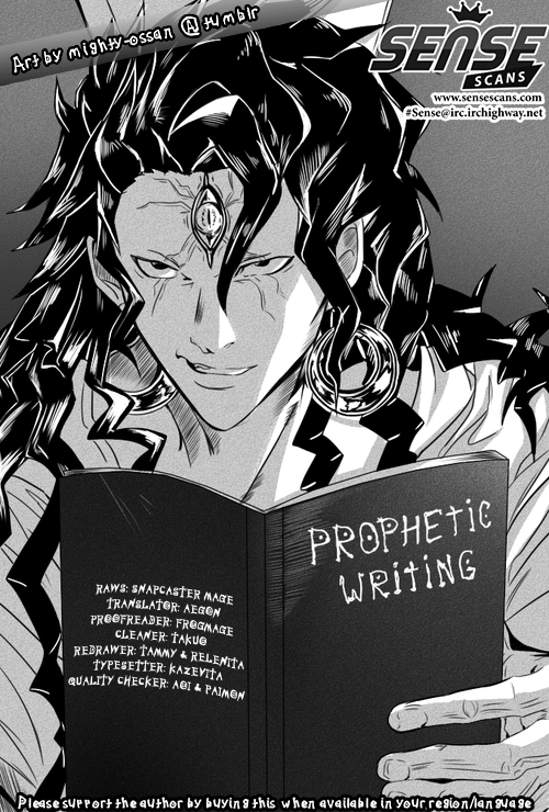 Magi - Labyrinth of Magic Chapter 228 page 1 - Chapter 228: David's Plan