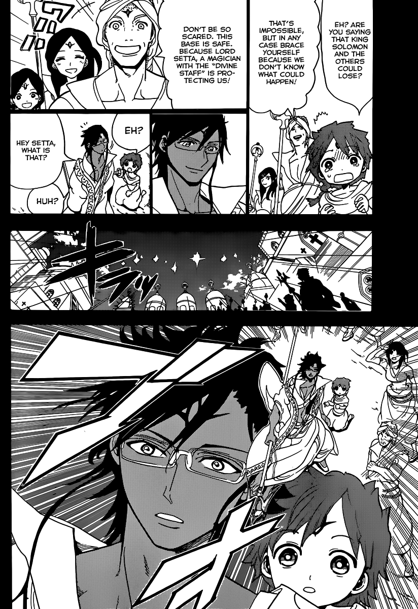 Magi - Labyrinth of Magic Chapter 228 page 6 - Chapter 228: David's Plan
