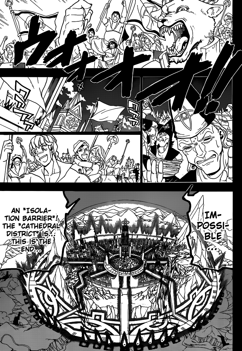 Magi - Labyrinth of Magic Chapter 228 page 7 - Chapter 228: David's Plan