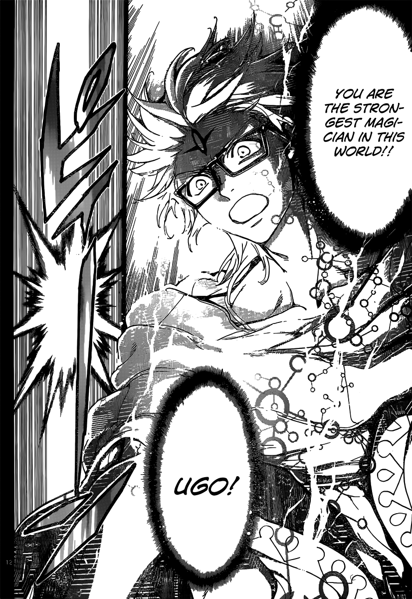 Magi - Labyrinth of Magic Chapter 229 page 13 - Chapter 229: The World's Strongest Magician