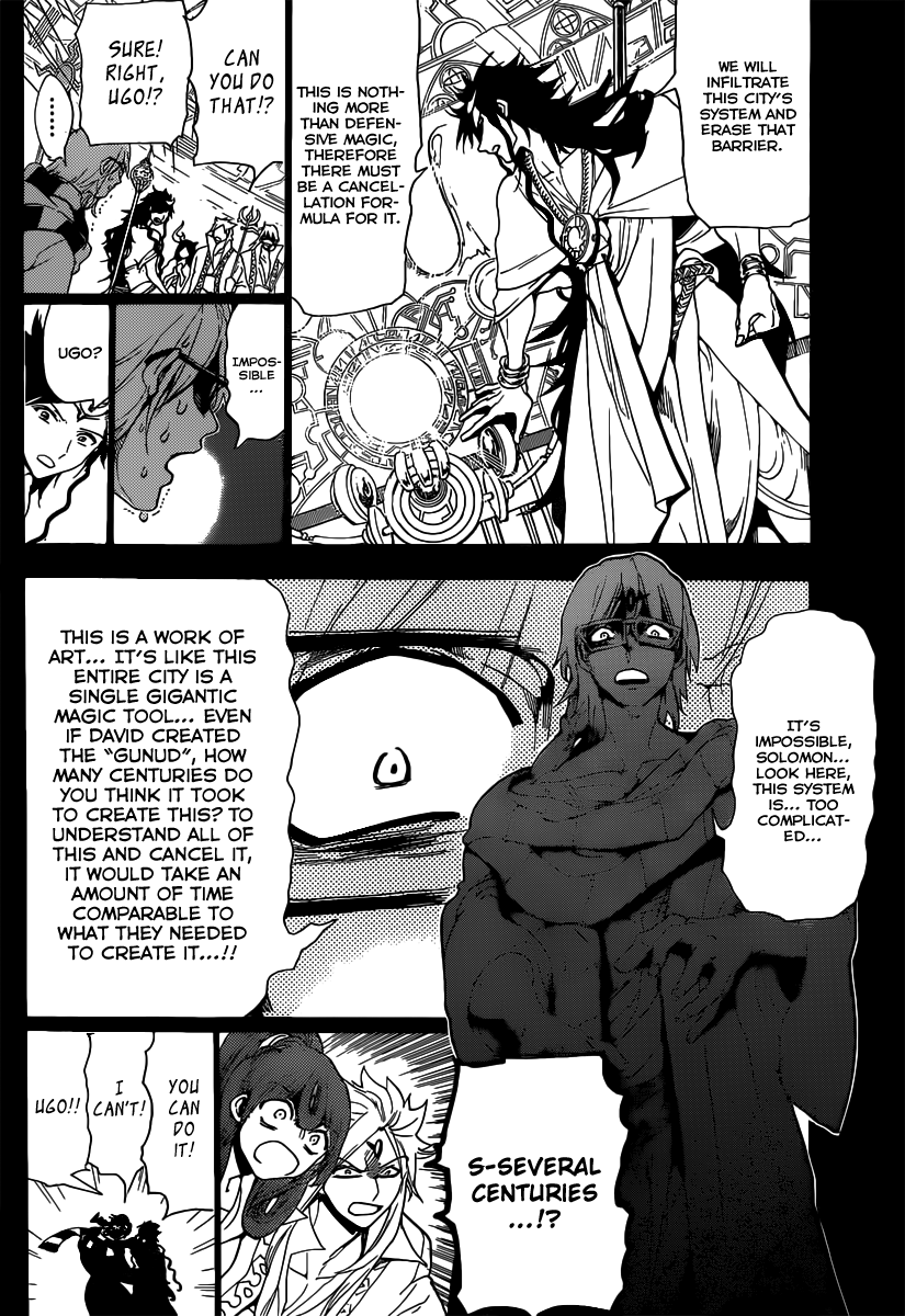 Magi - Labyrinth of Magic Chapter 229 page 5 - Chapter 229: The World's Strongest Magician