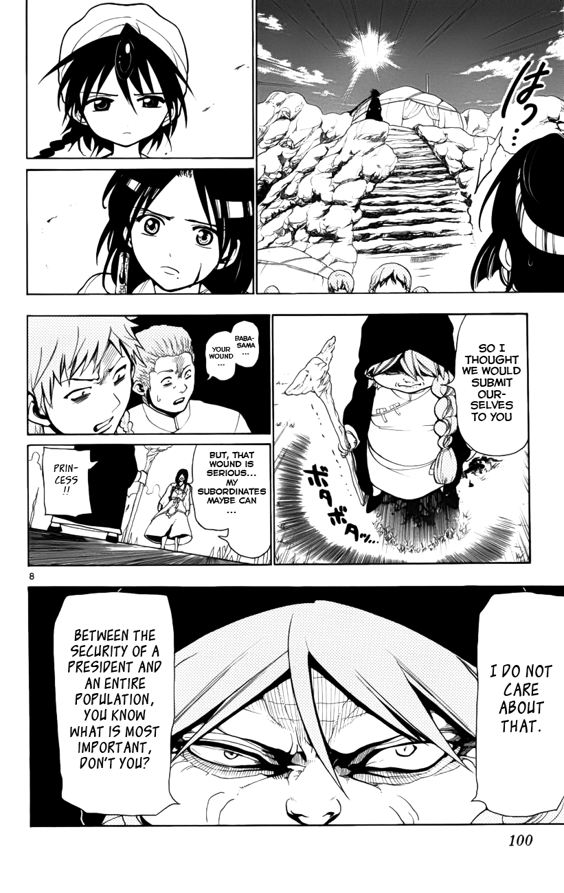 Magi - Labyrinth of Magic Chapter 23 page 10 - Chapter 23: The Home Of Souls