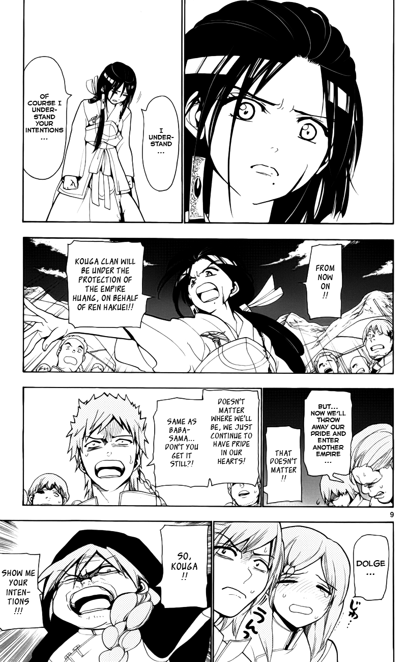 Magi - Labyrinth of Magic Chapter 23 page 11 - Chapter 23: The Home Of Souls