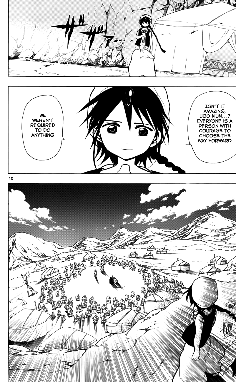 Magi - Labyrinth of Magic Chapter 23 page 12 - Chapter 23: The Home Of Souls