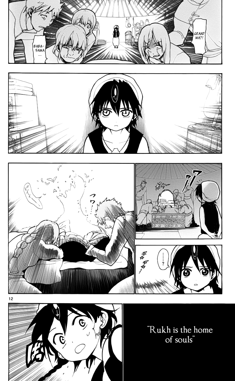Magi - Labyrinth of Magic Chapter 23 page 14 - Chapter 23: The Home Of Souls