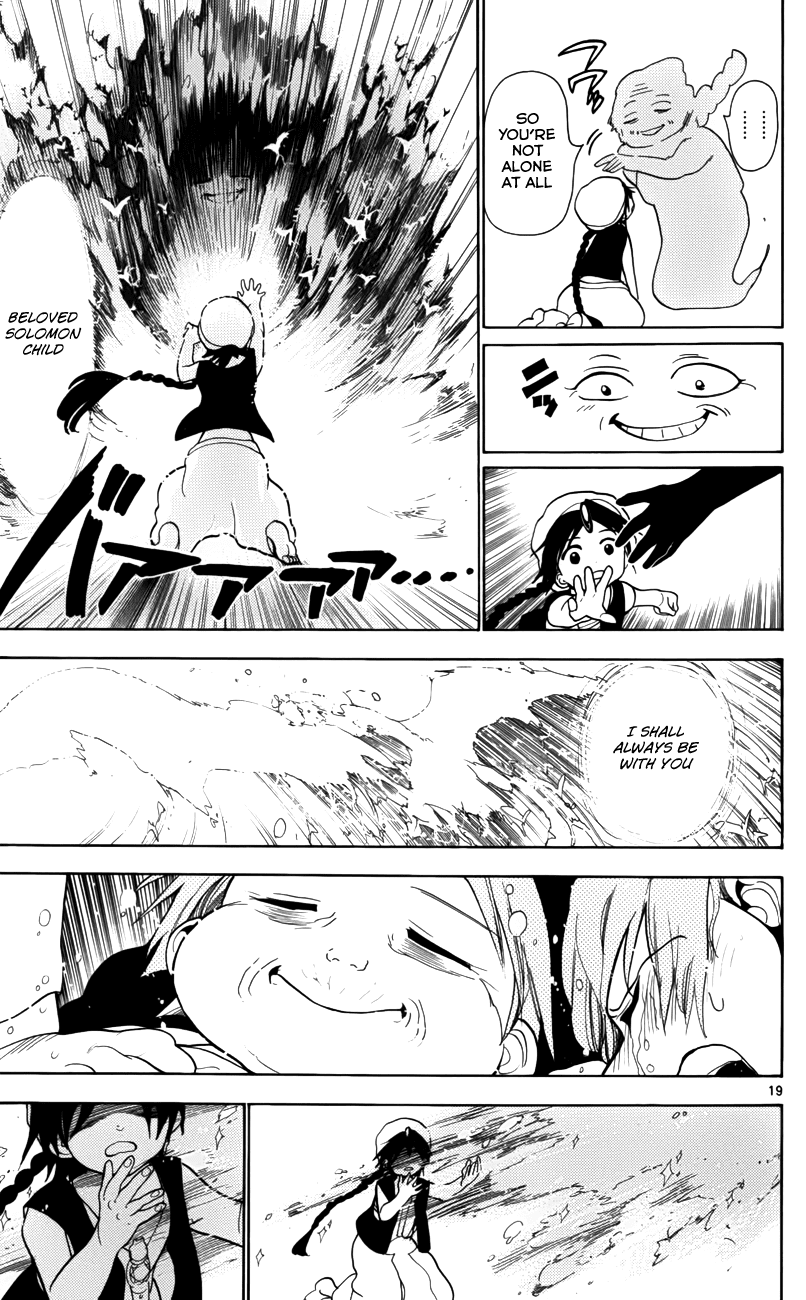 Magi - Labyrinth of Magic Chapter 23 page 21 - Chapter 23: The Home Of Souls