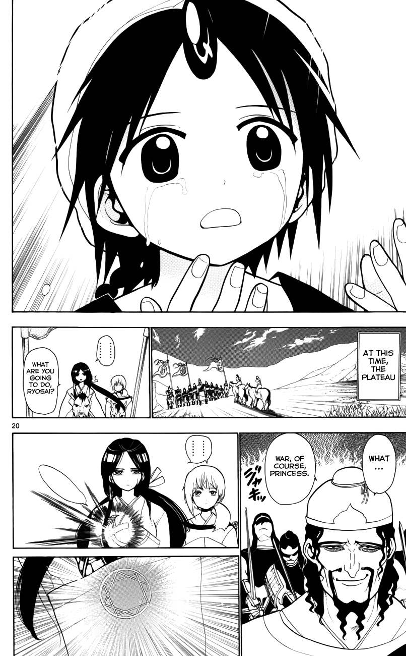Magi - Labyrinth of Magic Chapter 23 page 22 - Chapter 23: The Home Of Souls