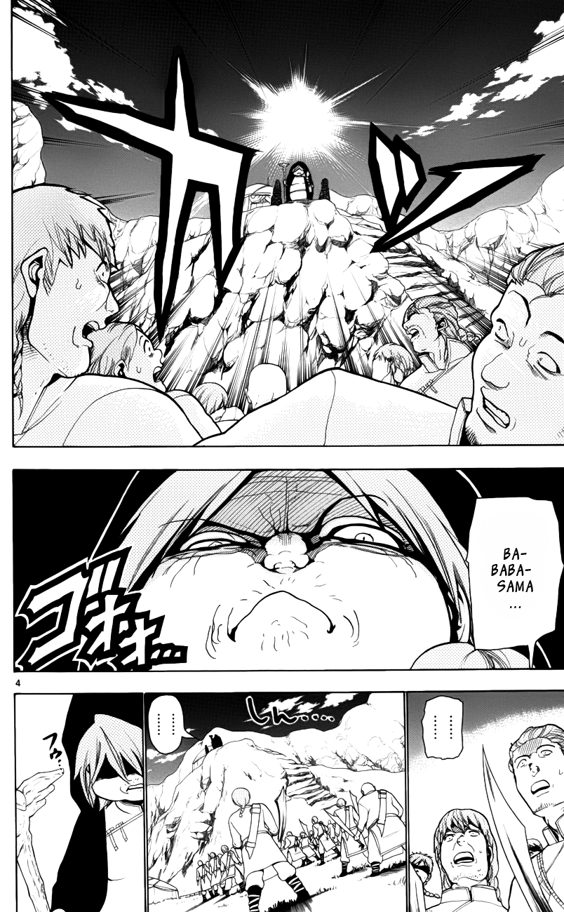 Magi - Labyrinth of Magic Chapter 23 page 6 - Chapter 23: The Home Of Souls